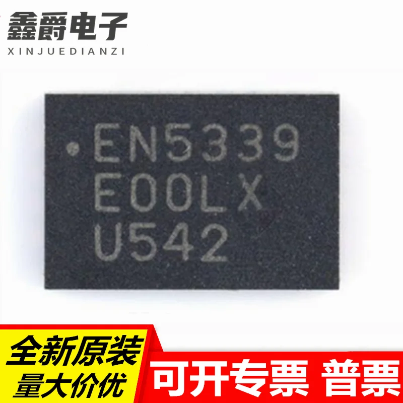 

1PCS/lot EN5339QI silkscreen EN5339 5339 QFN24 switching regulator chip 100% new imported original IC Chips fast delivery