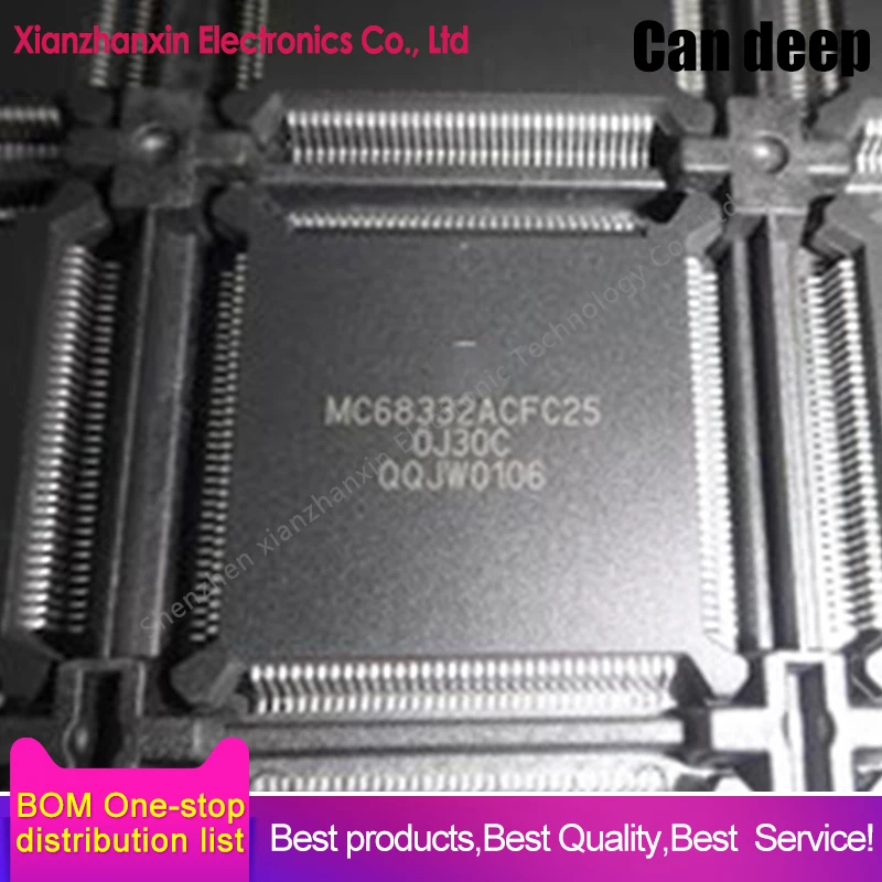 

1PCS/LOT MC68332ACFC25 MC68332 QFP132 Microcontroller IC in stock