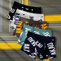 man underwear letter printing boxer shorts sexy soft breathable underpants boxershorts u pouch absorbent elastic male panties