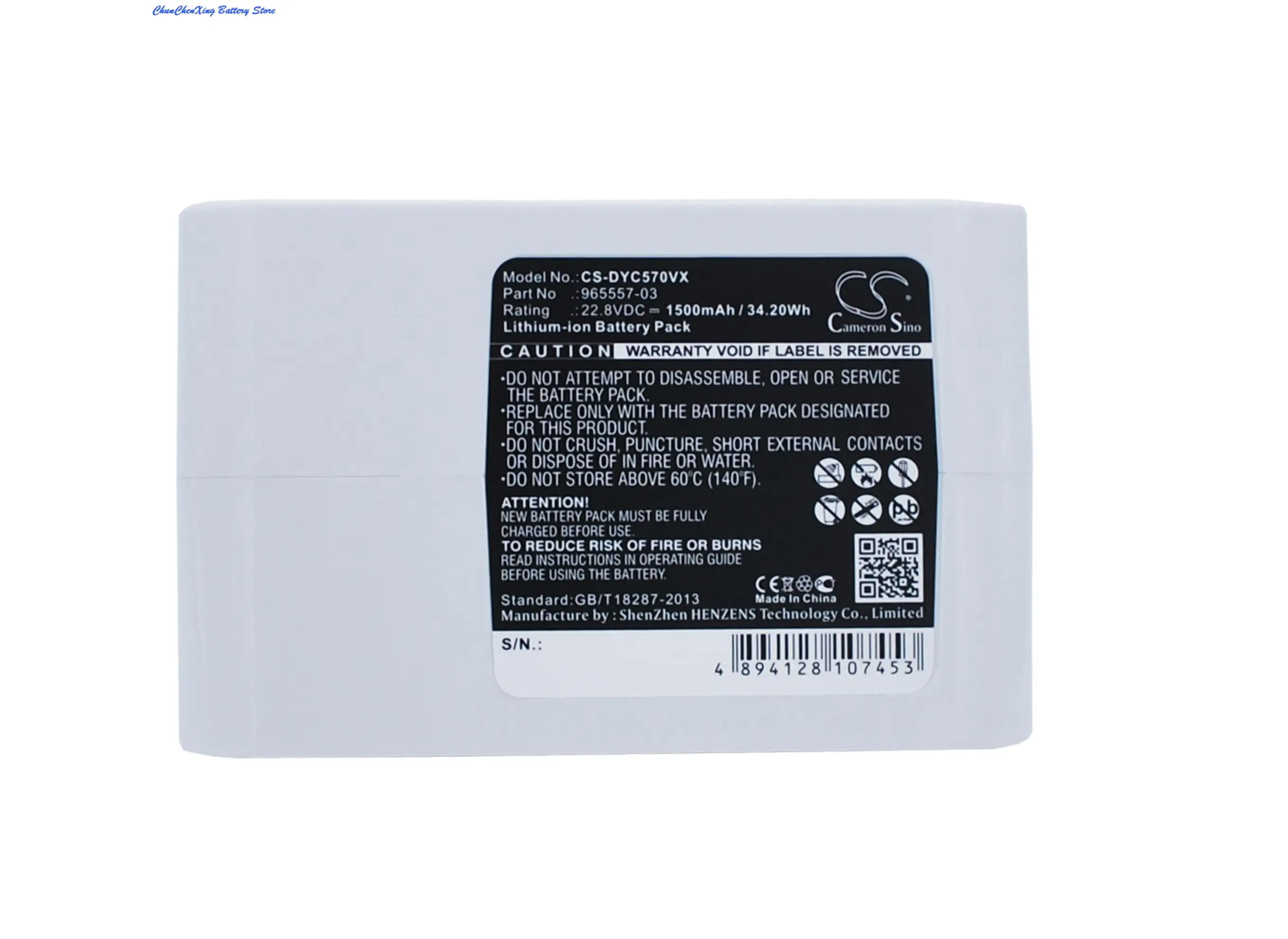 

Аккумуляторная батарея OrangeYu 1500 мАч для Dyson DC31 Animal,DC34 DC35 DC56 DC57 DC30 DC31 DC44 DC45, DC34 Animal, DC35 Multi floor