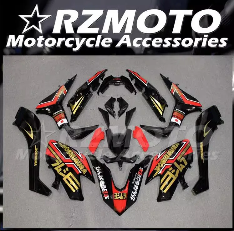 

New ABS Motorcycle Fairings Kit Fit For YAMAHA T-max 530 2017 2018 17 18 Bodywork Set Red Golden