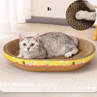 corrugated paper cat scratcher oval cat bed toy cats scratcher multifunction wear resistant cat cardboard pet accessories items