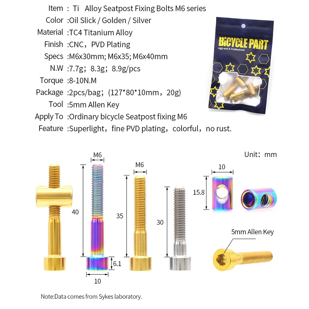 2 комплекта винтов для горного велосипеда крепежный винт из сплава Ti M6x30/35/40