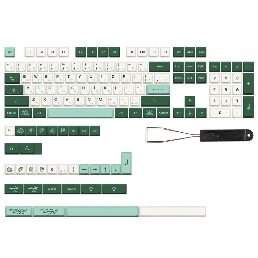 

137 Keys Botanical Gardens XDA Keycap Japanese Key Cap for Dz60/RK61/64/68/75/84/980/104 Keyboard Gmk Keycaps