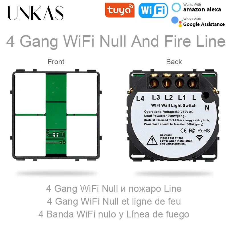 

UNKAS сенсорные Wi-Fi выключатели