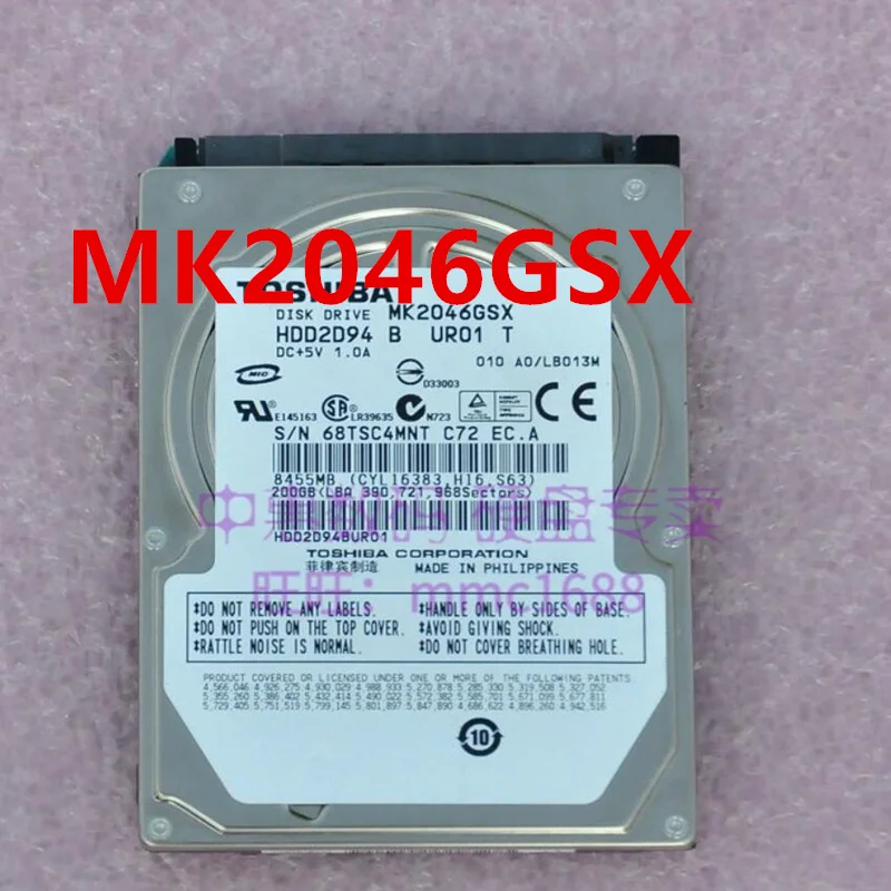 

95% New Original Hard Disk For Toshiba 200GB 2.5" 8MB SATA 5400RPM For MK2046GSX