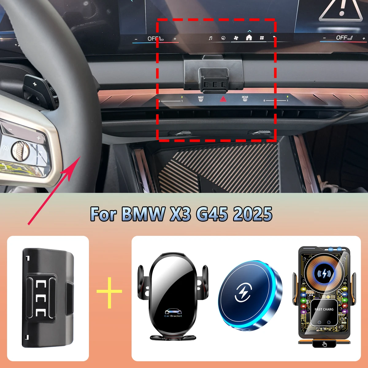 Фото Автомобильный держатель телефона для BMW X3 G45 2025, магнитный, 15 Вт, быстрая беспроводная зарядка, датчик приближения, автомобильное крепление для мобильного телефона, аксессуары №1