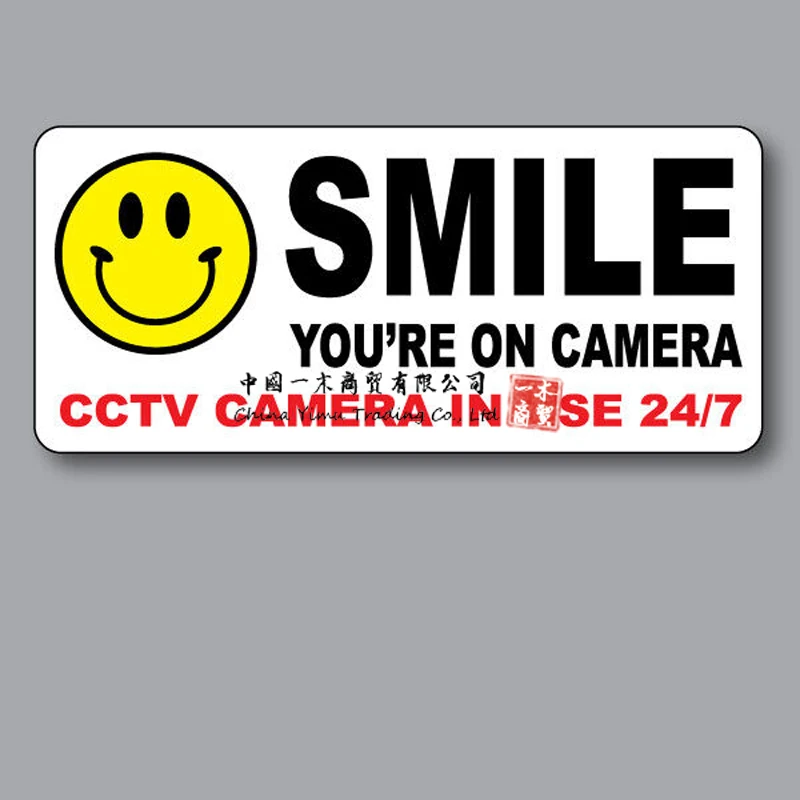 

Популярная Наклейка на камеру Смайл youis ON CCTV, наклейка на EBAY