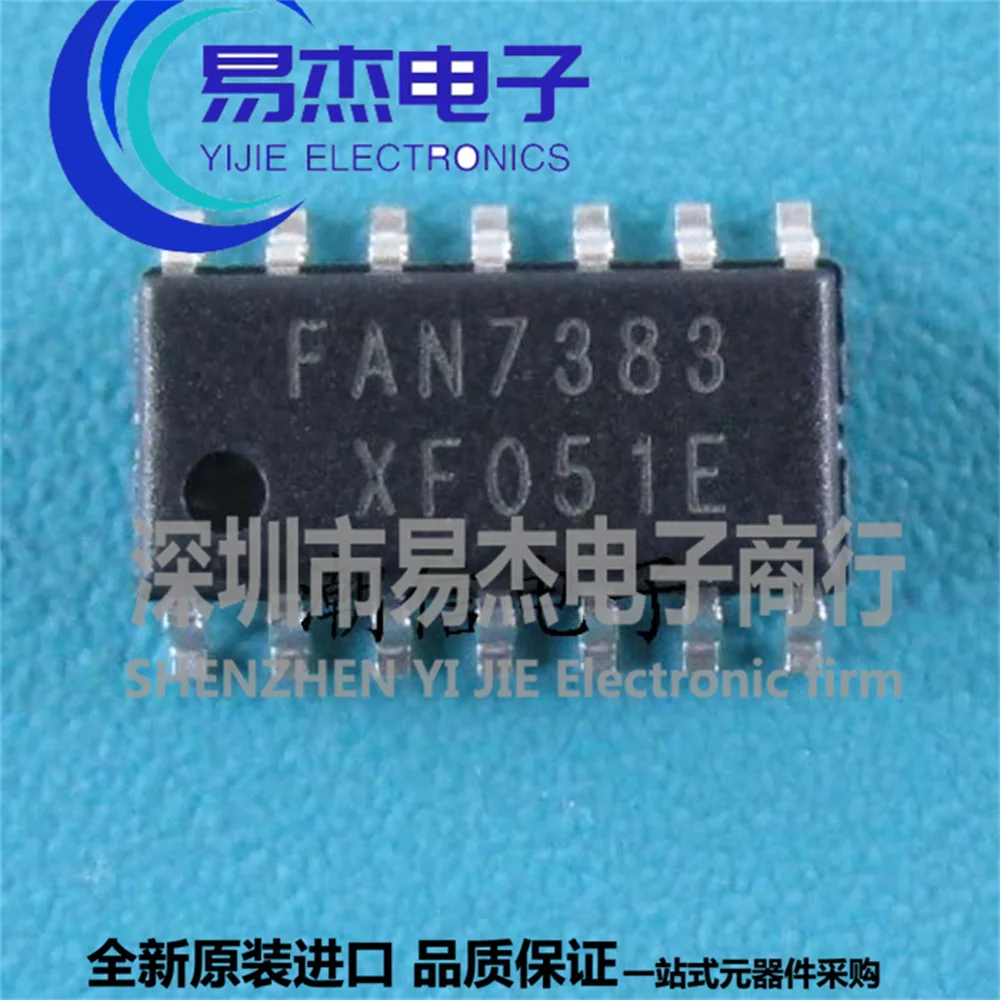 

1PCS FAN7383 FAN7383MX drive chip new original