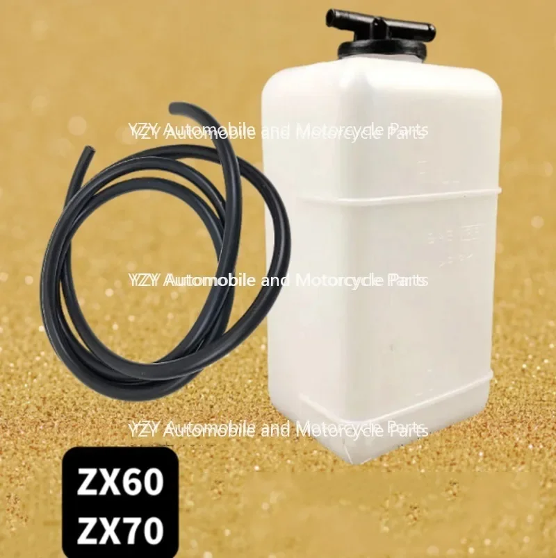 Фото Для HITACHI ZX60/70 Pay резервуар для воды вспомогательный резервуар для воды расширительный резервуар для чайника крышка резервуара для воды аксессуары №3