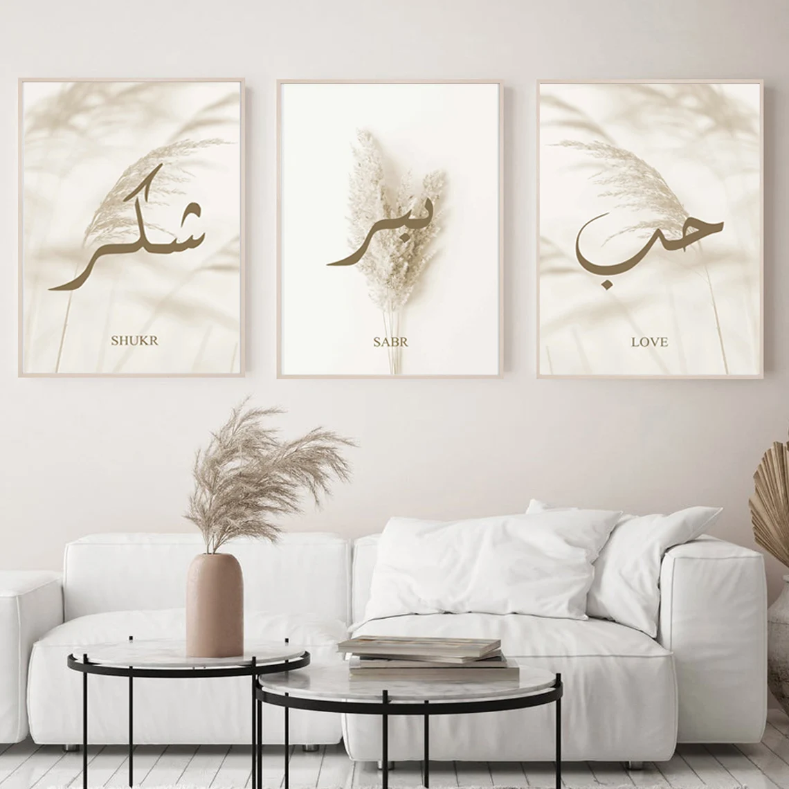 

Islamic Calligraphy Love Sabr Reed Plant Poster Bohemia Canvas Painting Wall Art Print Picture for Living Room Home Decoration