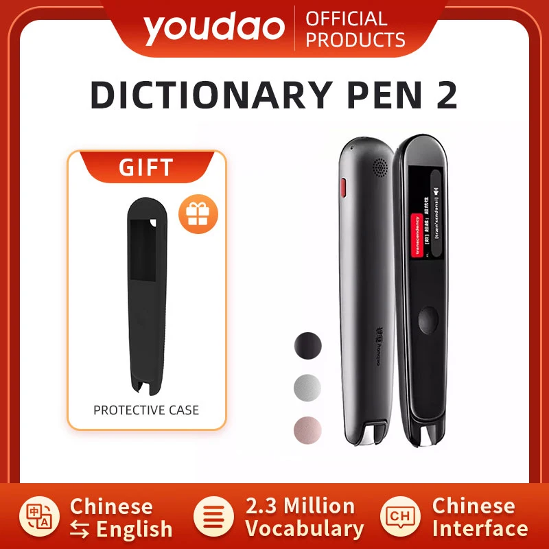 

Youdao Translation Pen 2 Translator Pen Portable Scanner Portable For Learning Language Electronic Dictionary Chinese Interface