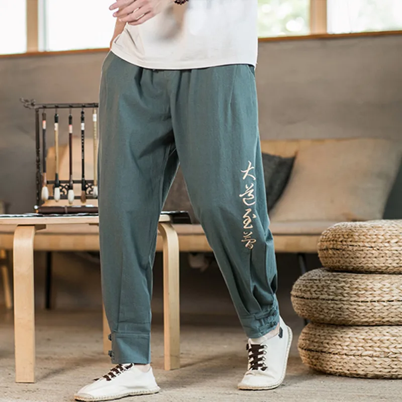 

Chinese Style Men's Retro Text Embroidery Casual Fashion Harem Pants Bloomers Harem Trousers Tai Chi Kung Fu Uniform Bottoms