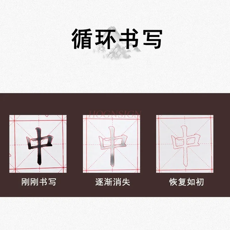 1 Набор детской кисти набор тканей для письма с водой предназначен начинающих