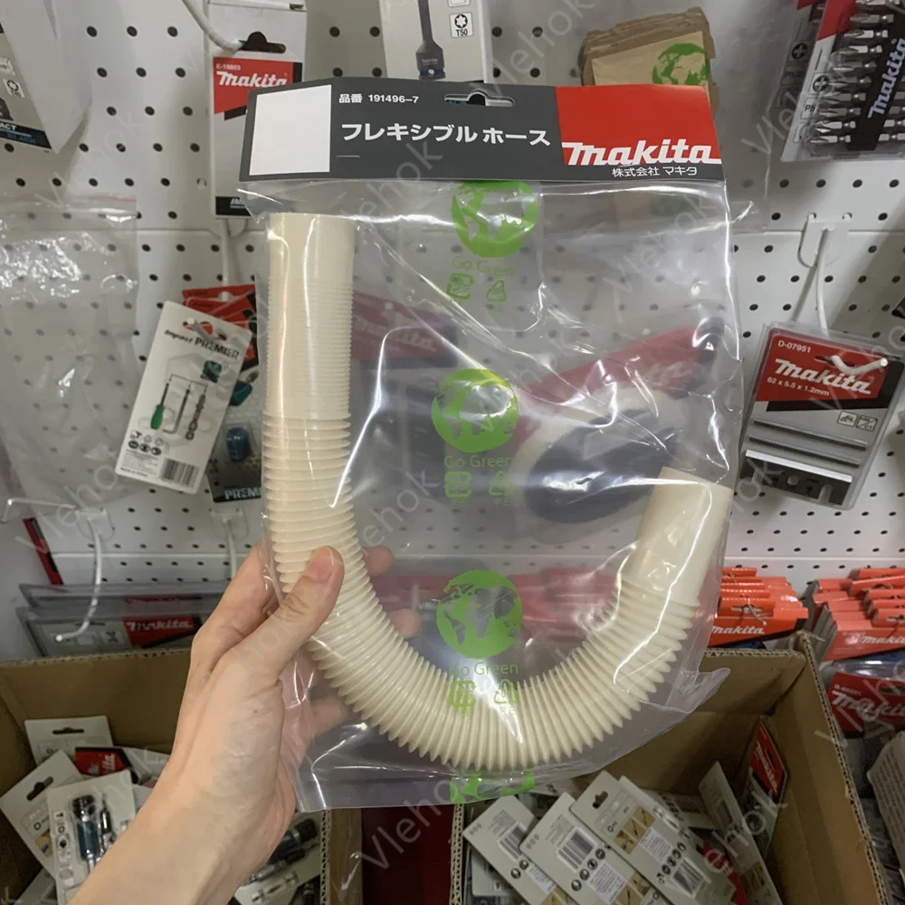 

Аксессуары для шланга Makita