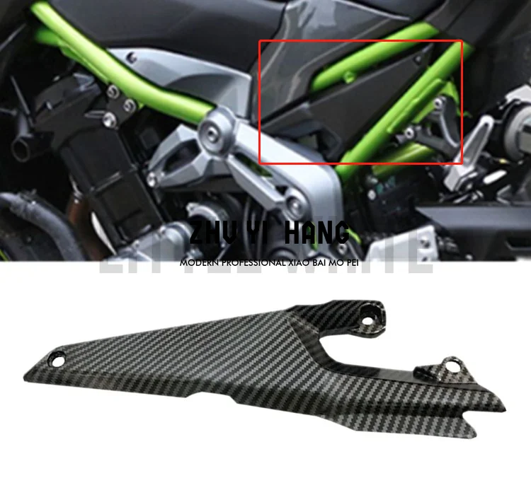 

Under cover of seat cushion Right Fit For Kawasaki Z900 2017-2021 Carbon fiber paint Fairing