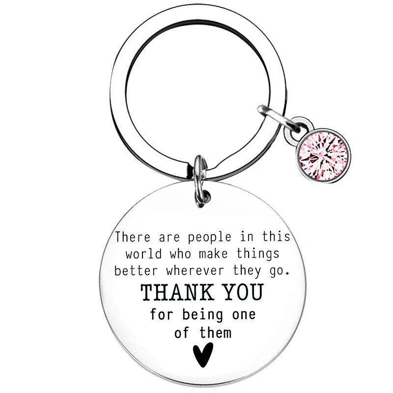 Брелок для ключей коллег подарок на день рождения пенсию Рождество любовь