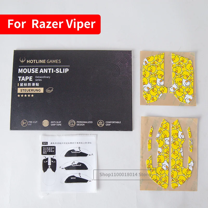 

Hotline Games Colorful Mouse Grip Tape for Razer Viper 8KHZ Viper Ultimate Wireless Gaming Mouse Anti-slip Tape