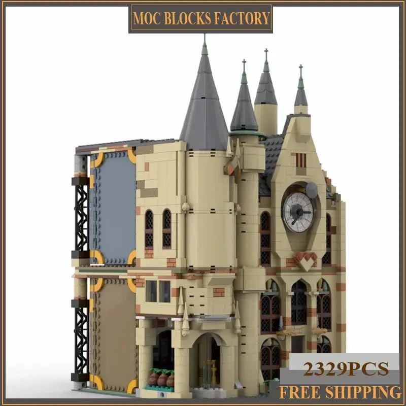 Moc строительные блоки кирпич ремесленный замок модель технология DIY развивающая