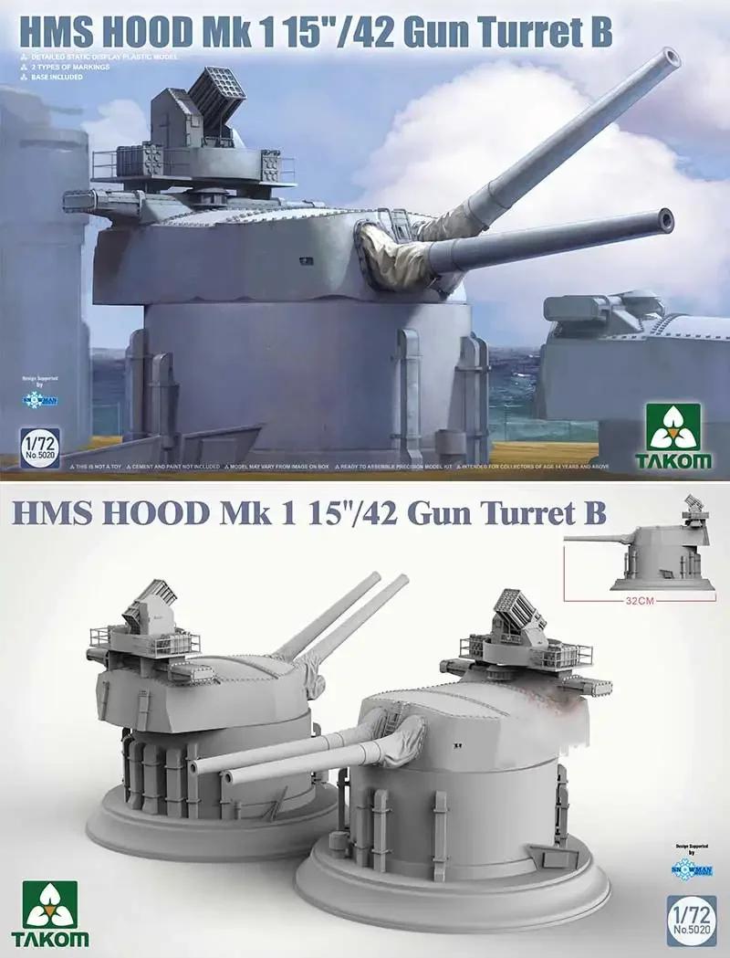 Фото Сборная модель TAKOM 5020 в масштабе 1/72: HMS Hood Mk1, 15-дюймовая (42-см) турель с основанием, двойная окраска №4