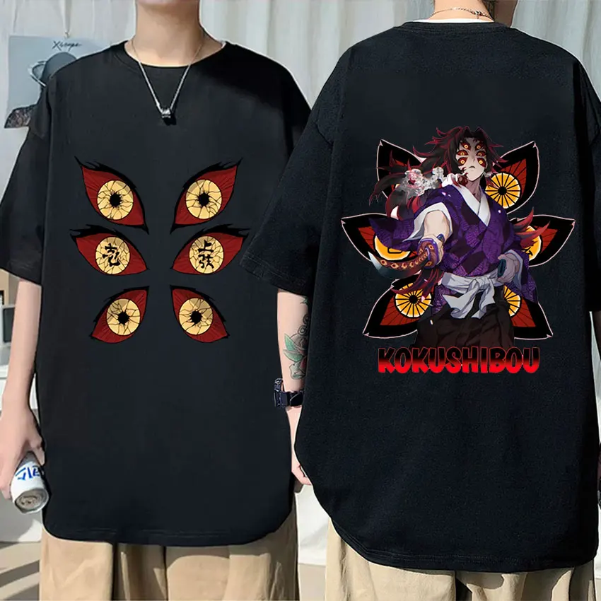 

Anime Demon Slayer Graphic T Shirt Kokushibo Eyes Kimetsu No Yaiba Manga T-Shirt Men Women Fashion Oversized T Shirts Streetwear