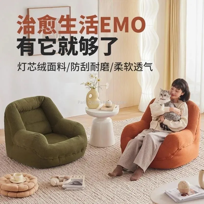 Ленивый диван татами маленькая квартира одна спальня гостиная балкон