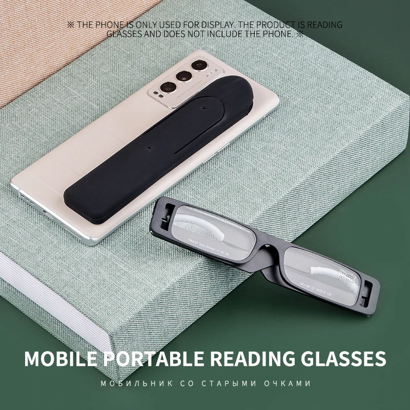 Прозрачная Оптическая оправа для очков чтения Guanhao складные антибликовые очки