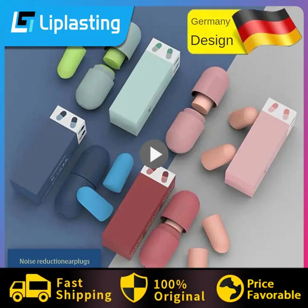 

Soft Slow Rebound Ear Plugs Sleeping Soundproof Anti-noise Mute