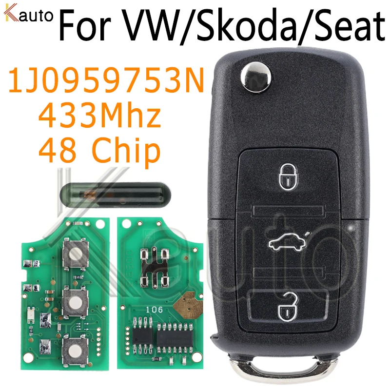 1К 0959753 N Blade HU66 Откидной автомобильный дистанционный ключ для Volk-swagen VW Caddy Golf Jetta