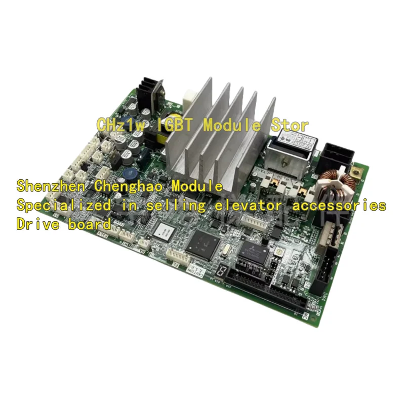 Плата двигателя двери лифта/DOR-1240B/DOR-1241A/DOR-1231A/1321B/1232 в наличии