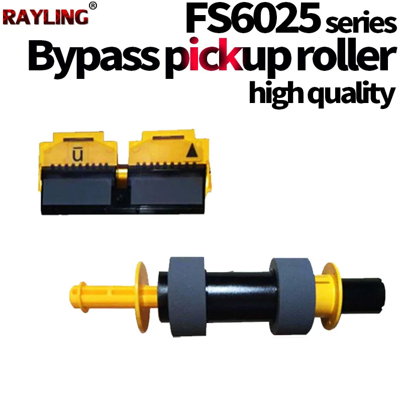 

Bypass Feed Roller/Separation Pad For Use in Kyocera FS 6025 6030 6525 6530 255 305 256 306 8020 8025 8520 302K394621 302K394620