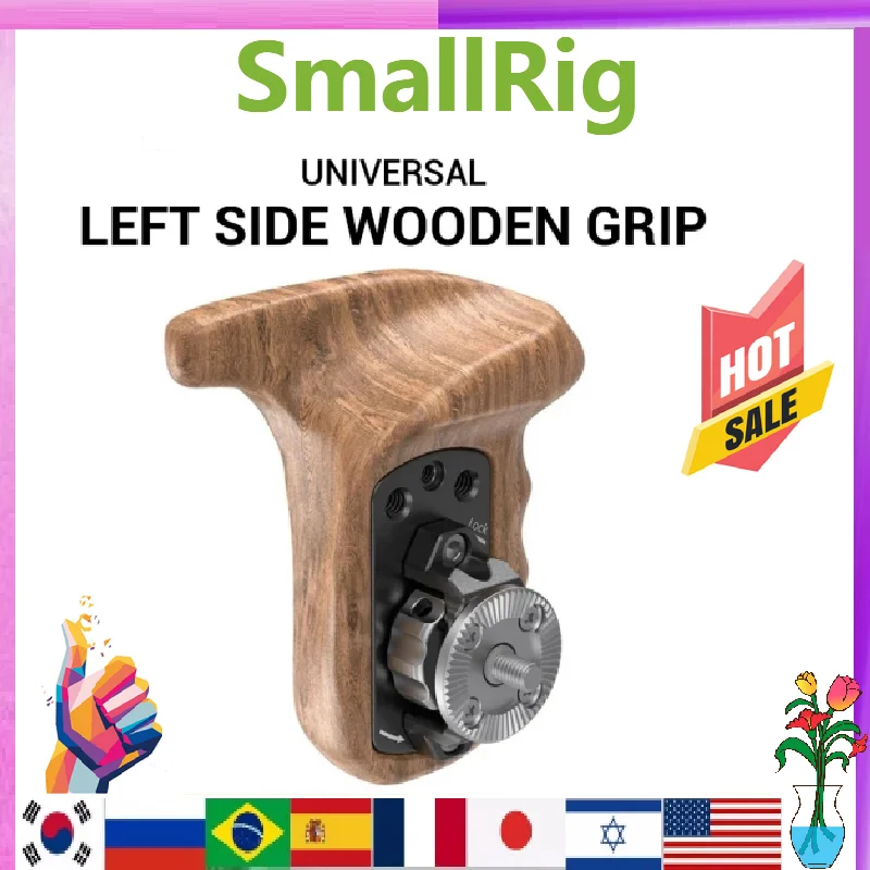 Оснастка SmallRig для цифровой зеркальной камеры левая сторона деревянная ручка