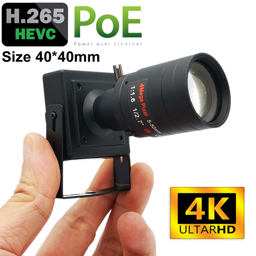 

IP-камера видеонаблюдения, 8 Мп, 5-50 мм, 1296P, IMX307, IMX335