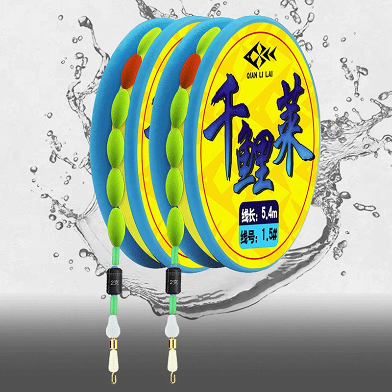 

1 Roll Seven Star Drift Line Set Chao Tian Hook Set Fishing Line Full Set Single Hook Wild Fishing Hooks 3.6/4.5/5.4/6.3/7.2M