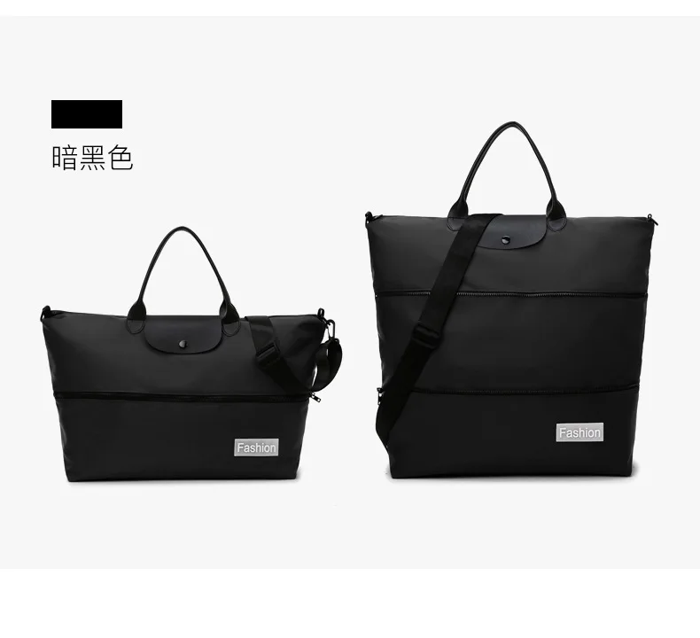 New Expandable Compact Folding Bag Leisure Sports Fitness Yoga Bag Business Travel Storage Bag Travel Bag Carry on Luggage