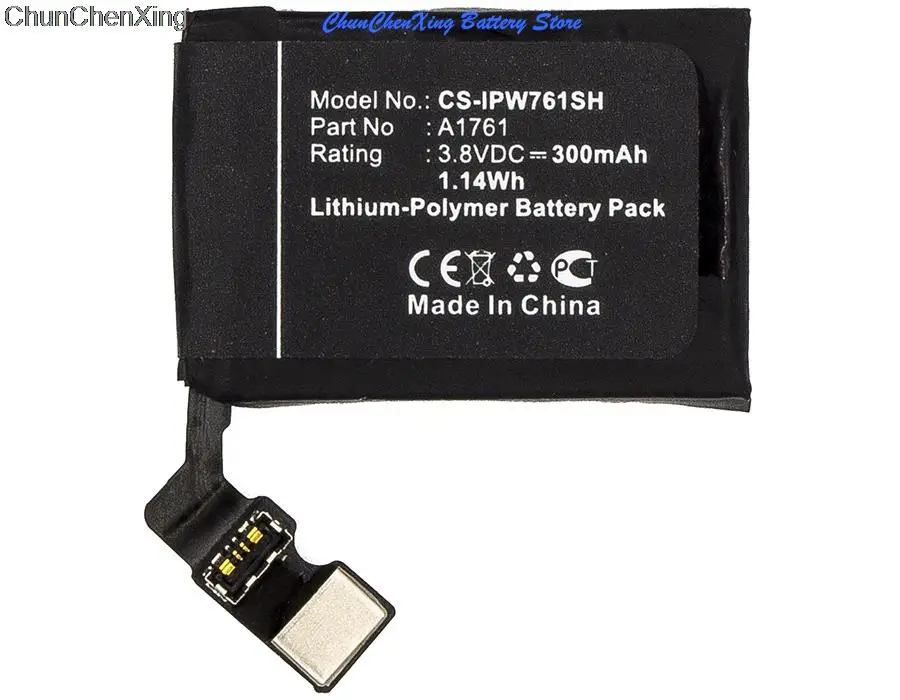 

Cameron Sino 300mAh Battery A1761 for Apple Watch 2 42mm