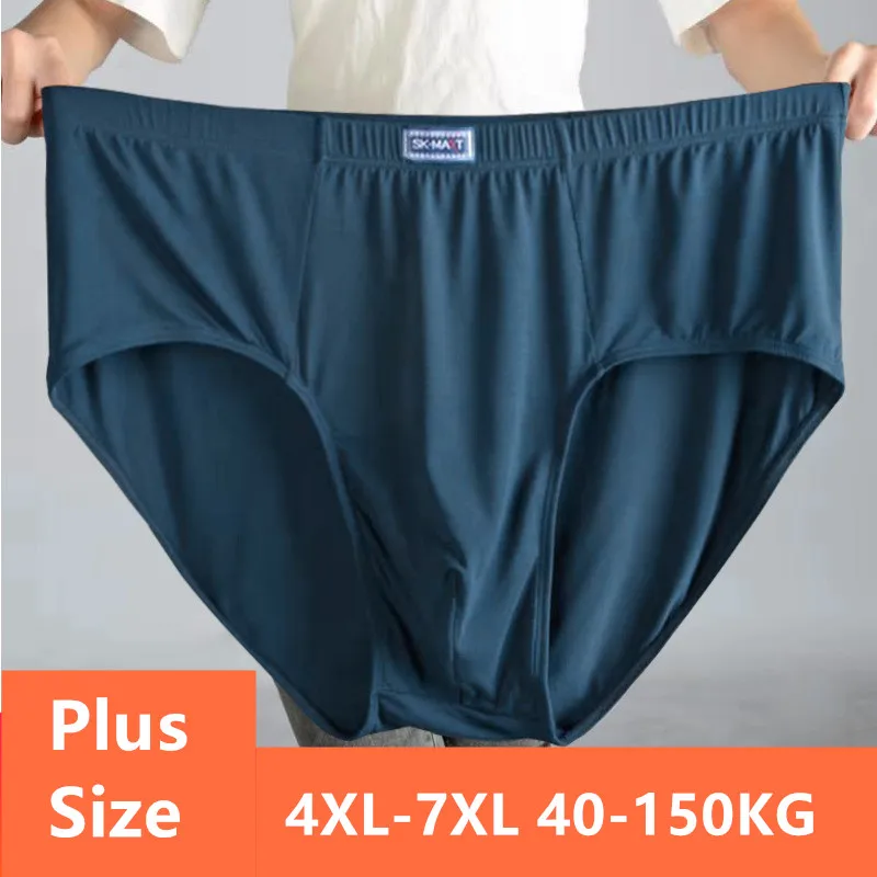 Plus Size High Elasticity Loose Mens Underwear Men's Modal Briefs Breathable And Comfortable Shorts 4XL-7XL