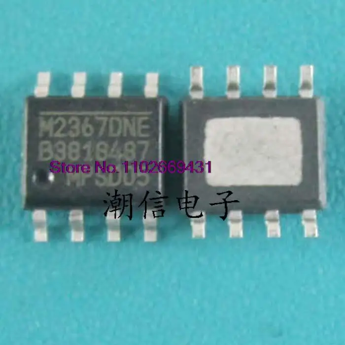 

20 шт./партия M2367DNE SOP-8