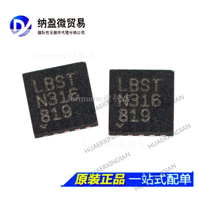

10PCS LTC2485CDD LTC2485IDD printing :LBST DFN-10 New Original