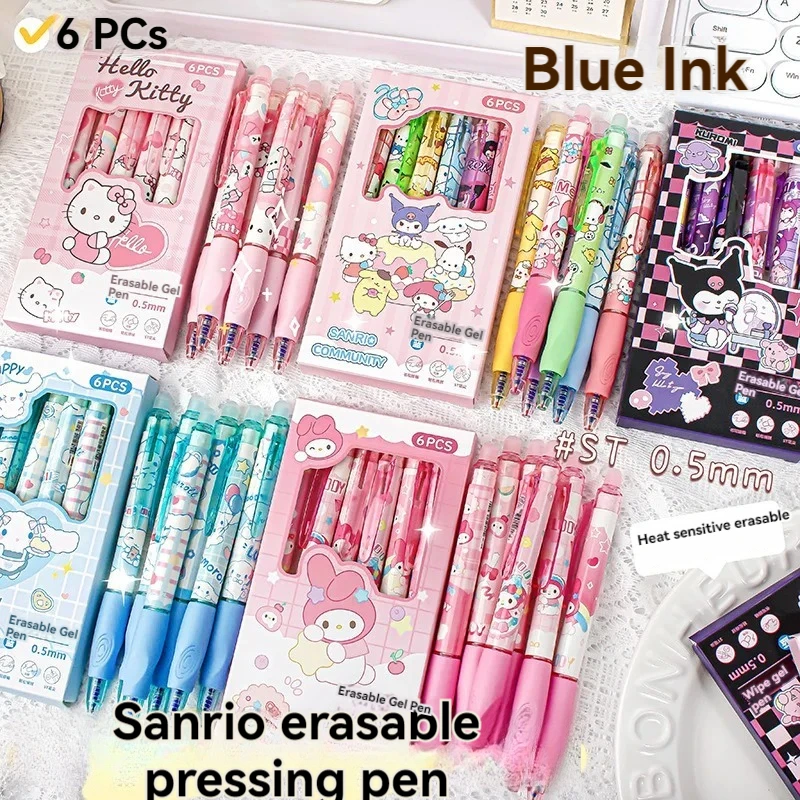 Ручка гелевая со стираемыми чернилами 6 шт.