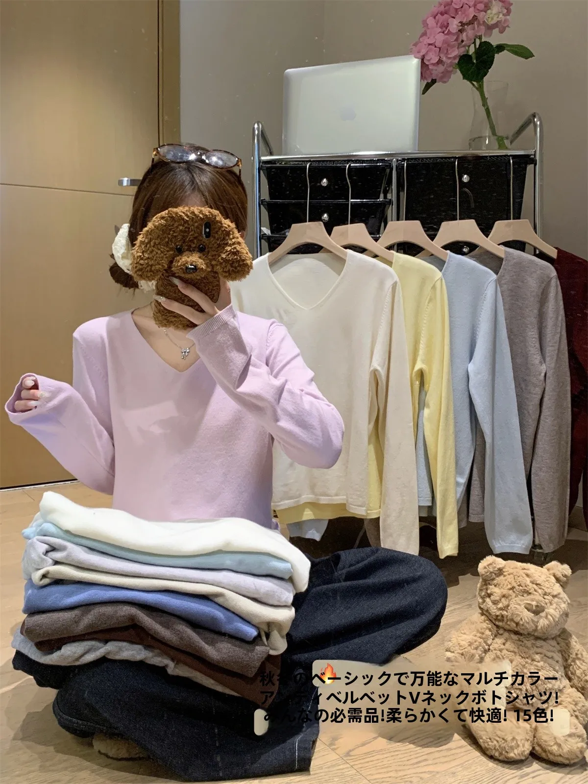 2024 Autumn Light Purple Simple Inner wear V-neck Long sleeve Knitted Top Women Elegant Soft Glutinous Casual All-matching Sw...