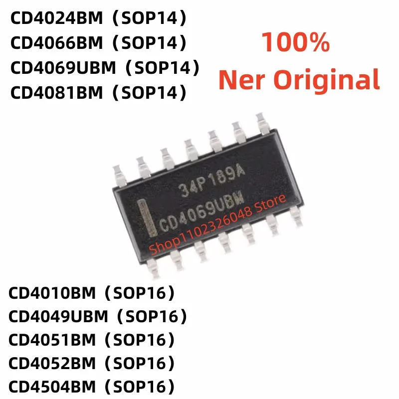 

10 шт. CD4069UBM/BM 4049 4081 4024 4066 4010 4051 4052 100%