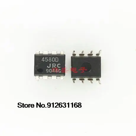 

20 шт./лот NJM4580D JRC4580D DIP-8