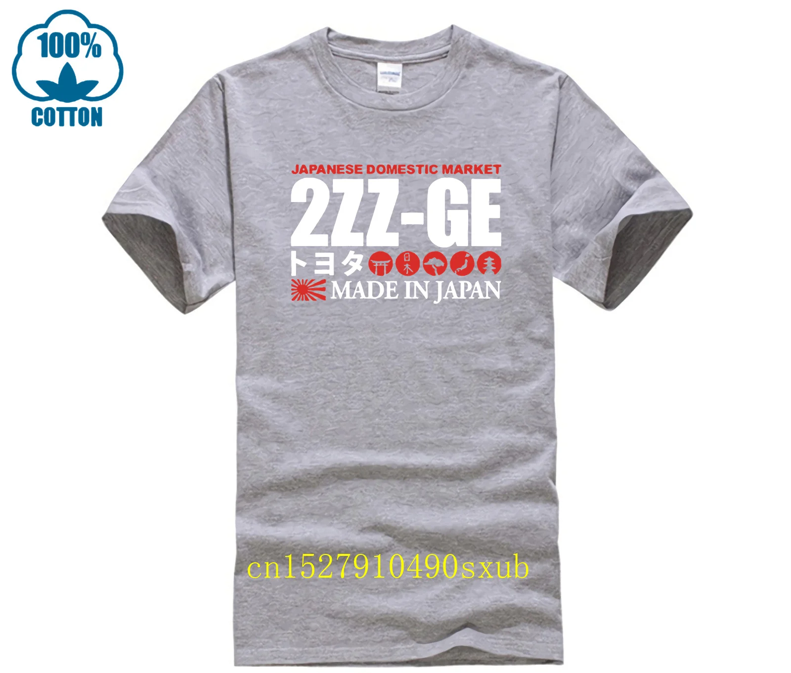 T shirt 2ZZ GE Allex Celica Corolla Runx Voltz WiLL VS ZZT231 round neck cool man's T-shirt