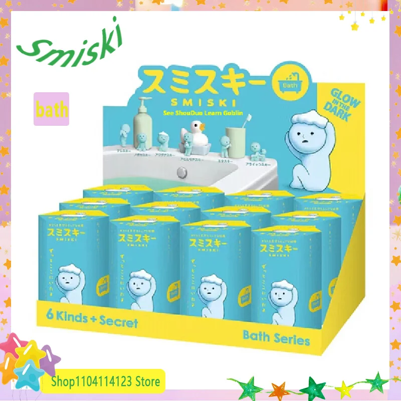 Сурпрайз-фигурка Smiski Bath серебристо-зеленая для девочки