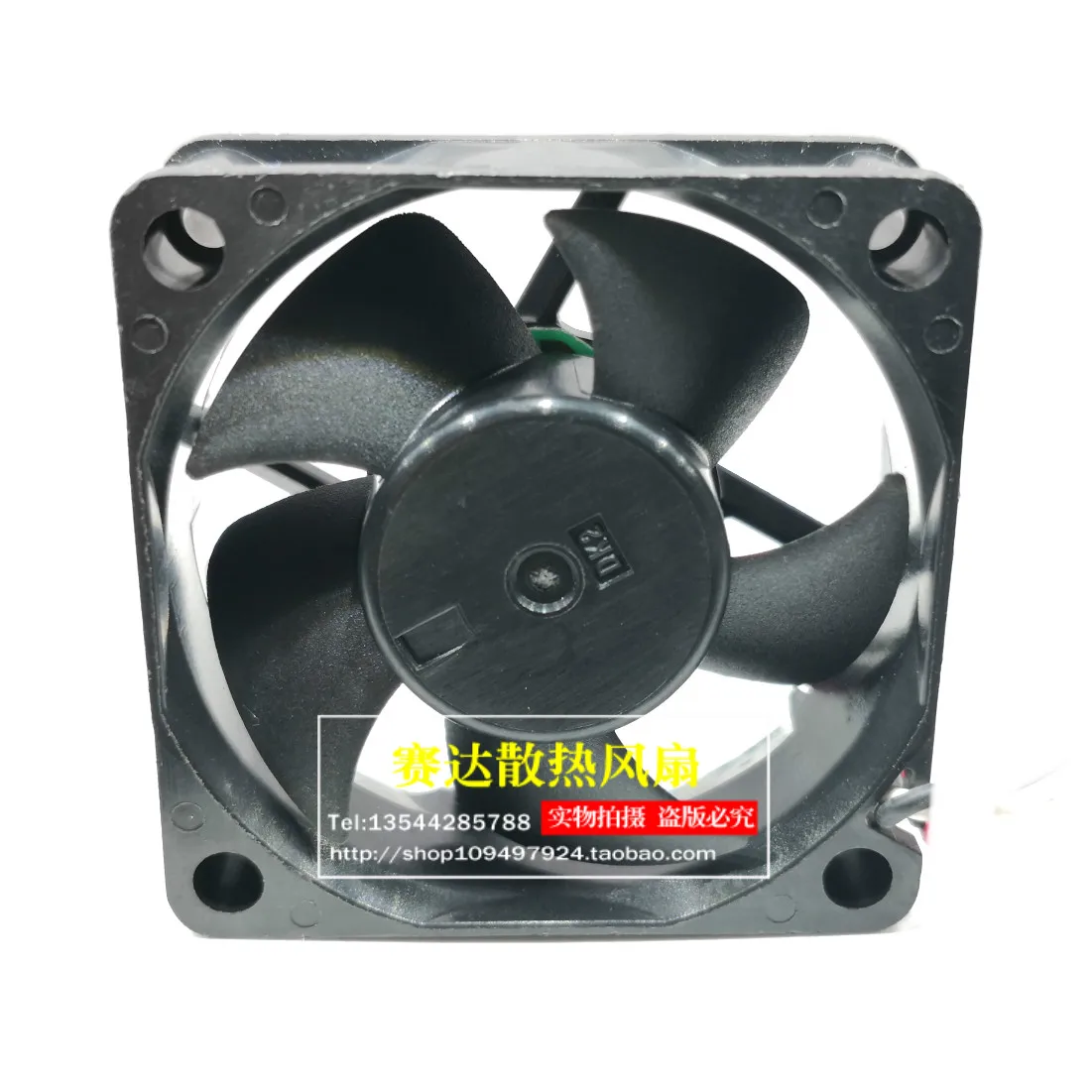 Новая модель 3512 бесшумный охлаждающий вентилятор 12 В а