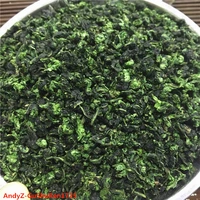 2022 autumn special grade anxi tie guan yin tea oolong tea 1725 fresh green tieguanyin tea for weight lose health care