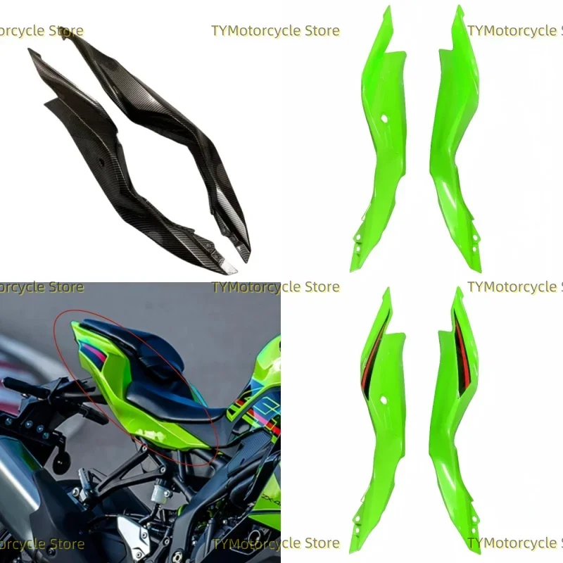Задний обтекатель мотоцикла подходит для KAWASAKI ZX25R ZX-25R 2020 2021 2022 2023 ZX4R ZX-4R ZX4RR ZX-4RR