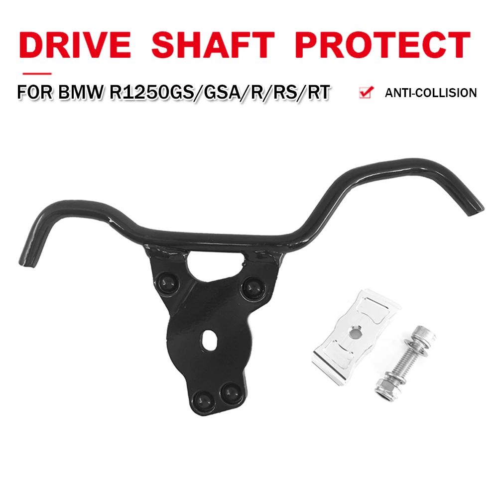 

Motorcycle Rear Drive Shaft Final Drive Housing Bottom Protector For BMW R1250 GS GSA Adventure 2018-2021 R1250RT R1250R R1250RS