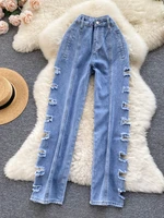 foamlina women jeans 2022 summer blue denim trouser high waist ripped holes straight leg full length pants casual street clothes